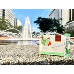 ซางเลอซิง โพรไบโอติก พาวเดอร์ ดริ้งค์ ผลิตภัณฑ์เสริมอาหาร