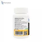 กระดูกอ่อนปลาฉลาม x 1 ขวด ฟาร์มาตรอน Shark Cartilage Pharmatron ปวดข้อ ปวดเข่า