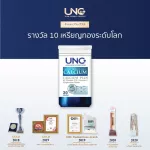 Calcium Plus and UNC Projoices nourishing bones and knee joints