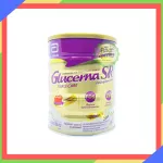 กลูเซอนา เอสอาร์ ทริปเปิ้ลแคร์ 850 กรัม กลิ่นวานิลลา สำหรับผู้ป่วยเบาหวาน