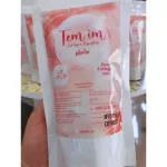 เต็มอิ่มคอลลาเจน เกรดพรีเมี่ยมไตรเปบไทด์ 100,000 มิลลิกรัม