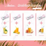 Amelene Plus+ Hydrolyzed Collagen 100 g.