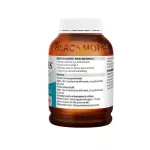 Blackmores Fish Oil Odourless Taste 400 Capsules, Fish Oil Black , No fishy smell , Imported from Australia, new package,