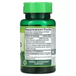 Nature's Truth Oil of Oregano 1,500 mg 90 Quick Release Softgels Oil, 1,500 milligrams, 90 mite gel