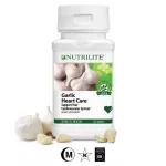 Amway Nutrilite Garlic Garlic 150 Garlic