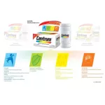 Centrum Dietary Supplement, Centam, 90 health care products, 1 box
