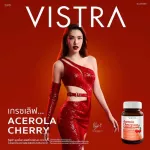 Vistra Acerola Cherry, Virtu Acerela, Cherry 45/60/100