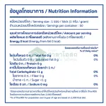 EQUAL CLASSIC Classic Extine products, sweets instead of 50 sachets of sugar
