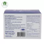 EQUAL CLASSIC Classic Extine products, sweets instead of 50 sachets of sugar