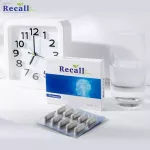 Recall IMM Relille Imm 10 Capsules 1 Box Dietary Supplement to Nourish Brain and Body For those who sleep late, wake up in the morning, can't sleep
