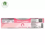 Amsel Amino Collagen 500mg  40 แคปซูล