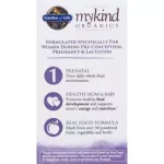 Garden of Life Mykind Organics Prenatal Once Daily 90 Vegan Tablets, a total of 90 pregnant women