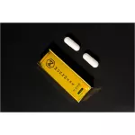 MUNN Maxx M-SYNC is Max Ms, 2 male supplements/1 box.