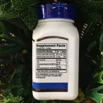 น้ำมันตับปลา จากนอร์เวย์ Norwegian Cod Liver Oil 400 mg 110 Softgels 21st Century®