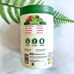 A total of 50 vegetable and fruits powder, Super Greens Alkalizing Formula Unfavored 300 G Country Farms® USDA Organic Green Foods Powder.