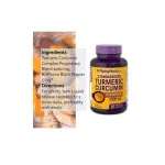 สารสกัดจากขมิ้นชันผสมพริกไทยดำ Standardized Turmeric Curcumin Complex with Black Pepper 1000 mg 90 Capsules PipingRock®