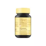 Vitamate L-LYSINE imported from America, nourishing the body, strengthening concentration. Helps to prevent virus infection. And helps absorb calcium