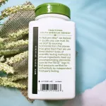 Paudip Pau D 'Arco Inner Bark 1090 MG 180 Veg Capsules Nature's Way®