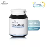 Sleep deeply, let you rest fully. Dreem, 5 sets.