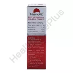 Haemovit Hemovit, 1 bottle of red body tonic, 100 bottles