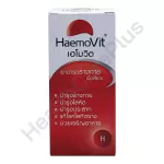 Haemovit Hemovit, 1 bottle of red body tonic, 100 bottles