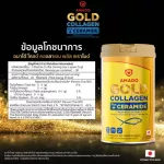 AMADO GOLD COLLAGEN - Amado Gold Collagen 2 get 2 cans 150 grams.