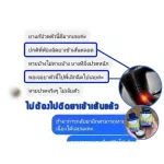 1 get 1 free delivery !!! SN9 SN9 SN 9 Kasai Pain, Herbal Relief, Knee Pain, Leg Pain, Tightline Pain