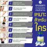 1 get 1 free delivery !!! SN9 SN9 SN 9 Kasai Pain, Herbal Relief, Knee Pain, Leg Pain, Tightline Pain