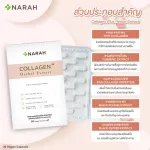 Narah Collagen Plus Herbal Extract, Nara Collagen, Plus Herble 30 capsules xterack, nourishing knee joint 2, free 1