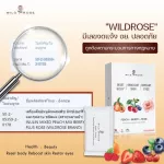 Genuine collagen nourishes the skin, nourishes bones, reducing hair, pure collagen + Wildrose, insulin drinks mixed with peach mixed with mixed berries, vitamin 4, free 3 delivery.