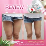 Tusu is full. Cold coconut oil. Lose weight Rida Coconut Oil Coconut Oil. Mixed Japanese collagen - 1 jar vitamin 60 capsules