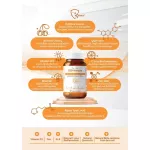 ส่งฟรี เสริมภูมิคุ้มกัน My Vitamune เสริมภูมิคุ้มกัน  C + Zinc + D3  the vital วิตามิน หมอ ภูมิแพ้ ไอ จาม ไมเกรน ไวต้ามูน