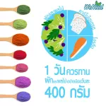 Easy to eat. Benefits. Veneed Acerola Cherry vegetable powder.