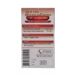 DEXTRA ACEROLA CHERRY 1100MG. PLUS ZINC 30 เม็ด