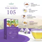 Narah Tea Series 105 Liver Tea, 1 box of herbal tea, 10 pack of Pro 2, 1 free 1