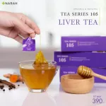 Narah Tea Series 105 Liver Tea, 1 box of herbal tea, 10 pack of Pro 2, 1 free 1