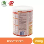 Boost Fiber 800g, complete food fiber boost
