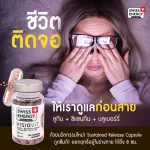 Visiovit preserves and relieves the fatigue of the eyes.