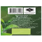 Giffarine Giffarine D-TOC Chorophyl Plus mixed with wheat fiber, green tea, vitamin C, chlorophyll and 30 sashets 86400