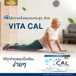 Vita Cal, Calcium Bone Supplements, Calcium Dietary Supplements Solve osteoporosis Osteoarthritis, safe, FDA.