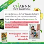 8 boxes, 1 box and 3 sachets Charnn Plants Plant Based Protein, 100% protein supplement, with up to 36 extracts ❌ Cow's milk ❌ Soybean