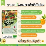 8 boxes, 1 box and 3 sachets Charnn Plants Plant Based Protein, 100% protein supplement, with up to 36 extracts ❌ Cow's milk ❌ Soybean