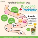 8 boxes, 1 box and 3 sachets Charnn Plants Plant Based Protein, 100% protein supplement, with up to 36 extracts ❌ Cow's milk ❌ Soybean