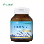 Fish Oil Omega 3 น้ำมันปลา โอเมก้า 3 พลัส วิตามินอี x 1 ขวด ดีเอชเอ อีพีเอ โมริคามิ Fish Oil Omega 3 Vitamin E DHA EPA Morikami