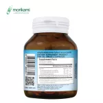 Fish Oil Omega 3 น้ำมันปลา โอเมก้า 3 พลัส วิตามินอี x 1 ขวด ดีเอชเอ อีพีเอ โมริคามิ Fish Oil Omega 3 Vitamin E DHA EPA Morikami