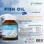 Fish Oil Omega 3 น้ำมันปลา โอเมก้า 3 พลัส วิตามินอี x 1 ขวด ดีเอชเอ อีพีเอ โมริคามิ Fish Oil Omega 3 Vitamin E DHA EPA Morikami