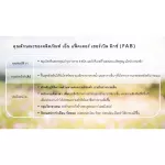 En factor Herbel Mix