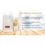 En factor Herbel Mix