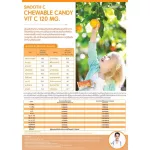 Pack 12 Smooth Life, vitamin C candy, soft chewing, strengthen the immune system 120 mg. No preservatives contain 14 pieces.