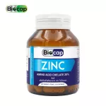 Zinc Biocap x 1 bottle of Amino Acid Kielet Bio Cap Zinc Amino Acid Chelet